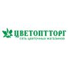 Водитель-экспедитор
