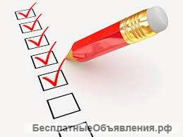 Требуются сотрудники