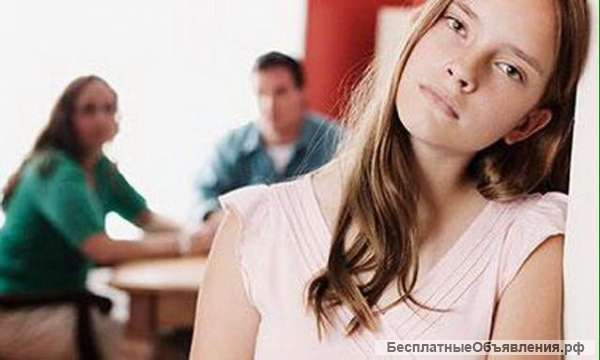 Подростковый психолог Зеленоград и Москва