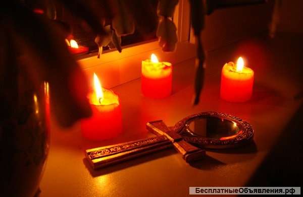 Святочные гадания