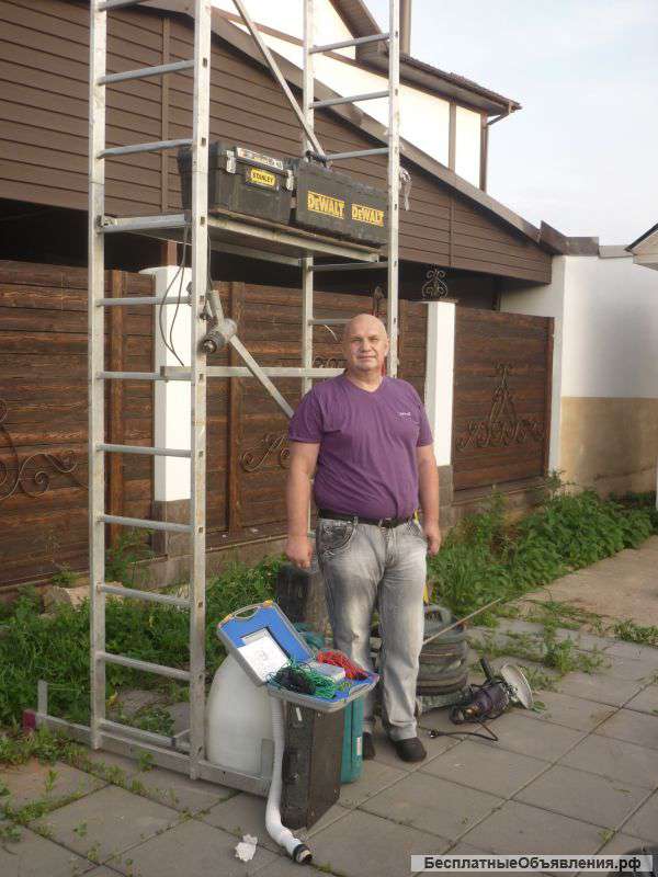 Электромонтажные работы