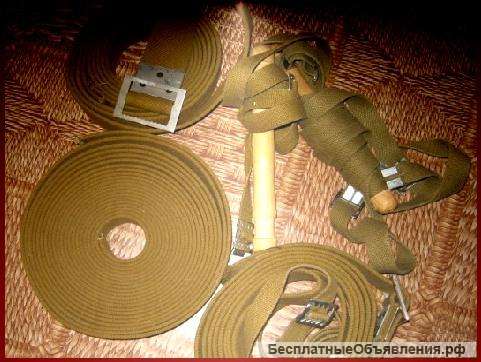 Комплект для погрузо - разгрузочных работ