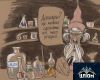 Центр противодействия оккультному мошенничеству –поможем найти честного мага