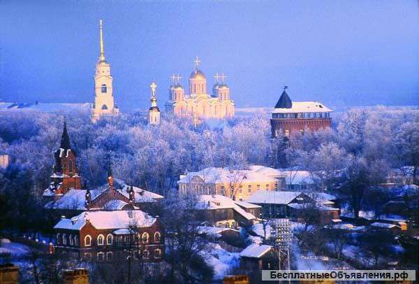 Специальное предложение 3990 рублей, вместо 4850 рублей