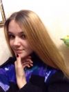 Ищу работу официанткой