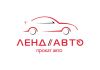 Аренда автомобиля