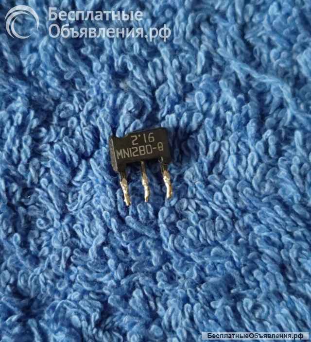 Микросхемы редкие (Integrated circuits Список1) демонтаж оригинальные