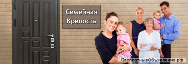 Входные двери с утановкой по низкой цене в Москве Doors03