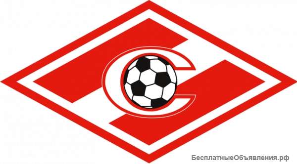 Набор детей в футбольную команду