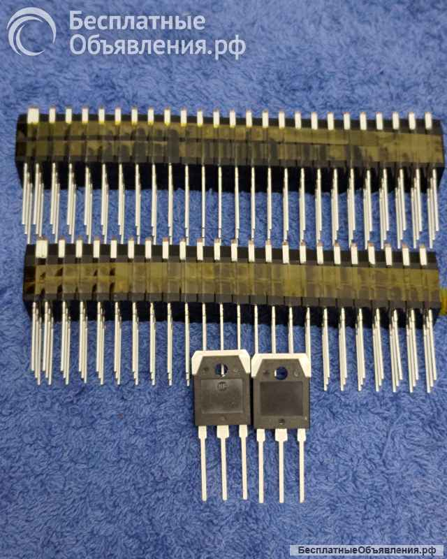 NJW0281G, TO3P, NPN, 150W, 250V, 15A, hfe: 75, Биполярный транзистор оригинальный НОВЫЙ