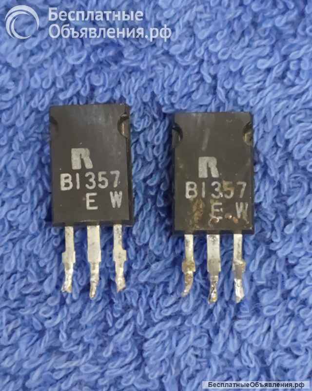 Транзисторы 2SB 2SB* (B*) PNP редкие (Список 5B) демонтаж оригинальные