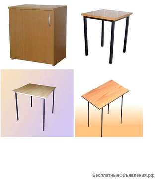 Мебель для дома и дачи