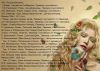 Лучшие вестерны: Издательство, Центрополиграф