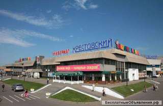 Под банкомат