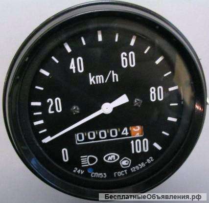 Спидометр 24В СП-110
