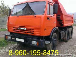 Погрузка и вывоз строительного мусора, грузчики