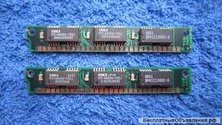 Память P10-04B314200 B3142 REV.A. 30-Pin SIMM Memory Module RAM 2шт