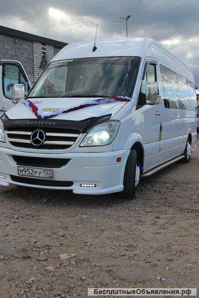 Заказ микроавтобуса