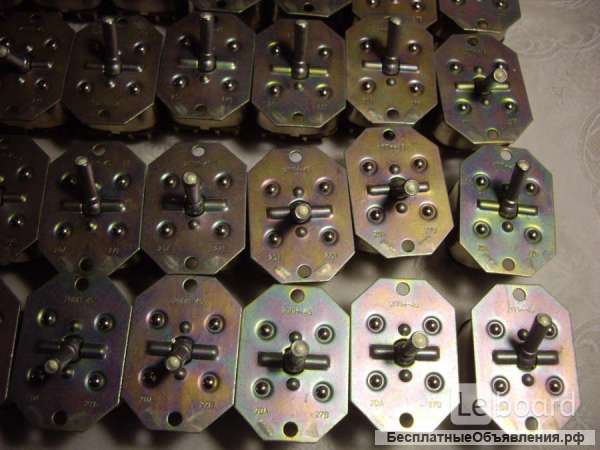 Переключатель 2ППН-45