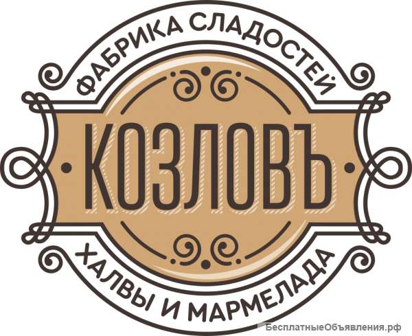 Успей стать дистрибьютором от фабрики сладостей в своем городе