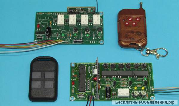 Корректор весов с радио брелком