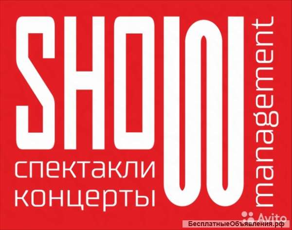 Менеджер без опыта