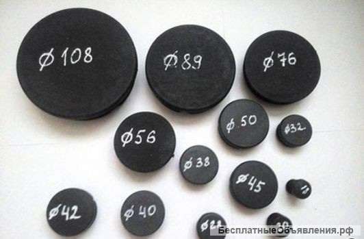 Заглушка круглая пластик r40