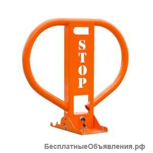 Барьер парковочный БП-600 СБ