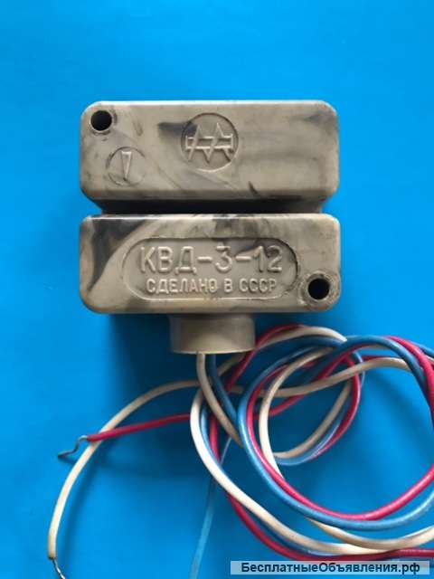 Квд-3-12, квд-3-24 - конечный выключатель дистанционный