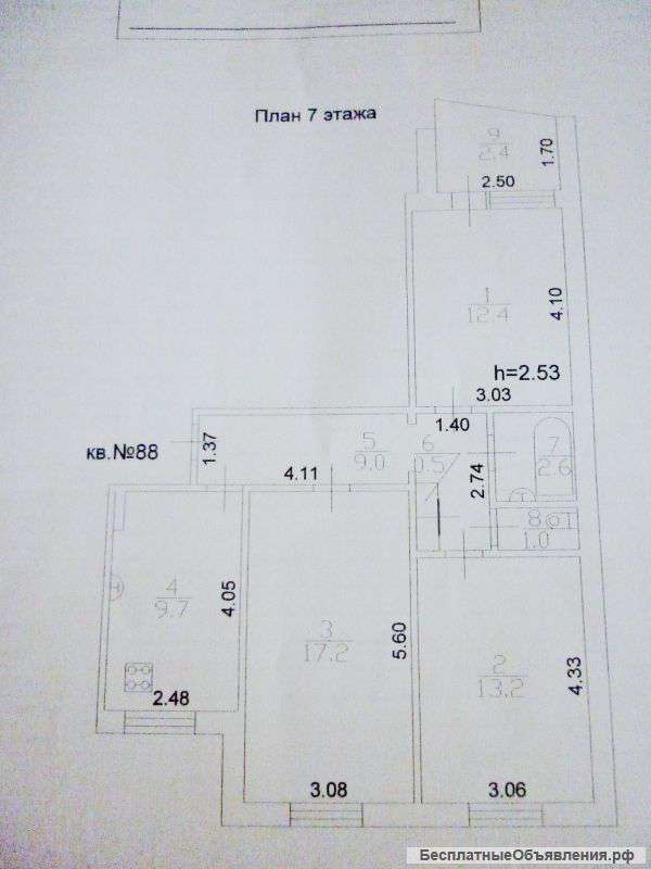 Продам комнату на Карбышева