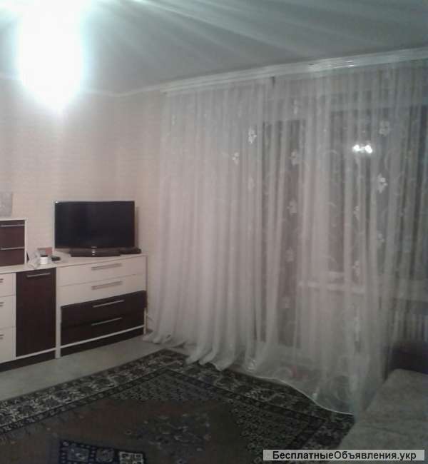 1-комнатную на 5-м Заречном на Бродвее рядом с "Террой"