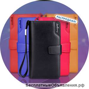 Витрина портмоне Baellerry и PowerBank в подарок