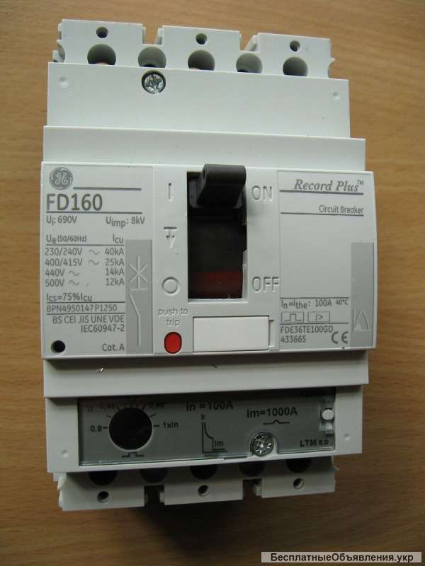 Автоматический выключатель General Electric FD160 FDC35TFхххEF (от 16 до 160А), Одесса