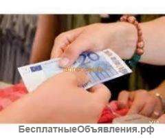 Помогите быстро 65210