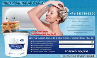 Создание сайтов для малого и среднего бизнеса