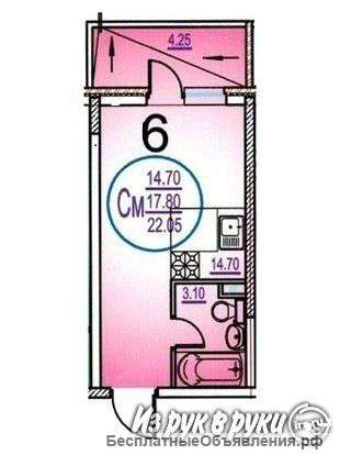 Продам студию от застройщика ЖСК "Семейный"