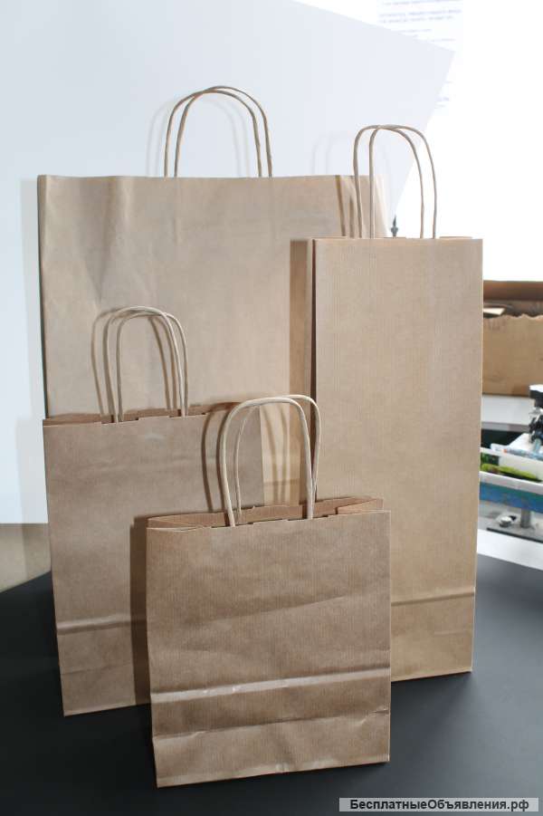 Крафт пакеты