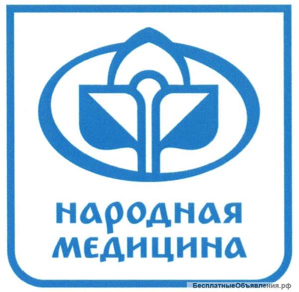 Лечу рак и диабет народными методами
