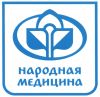 Лечу рак и диабет народными методами