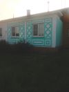 Дом