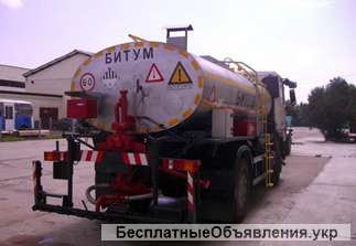 Дорожная техника автогудронатор МК-7