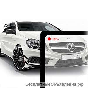Автоаксессуары оптом Приглашаем к сотрудничеству