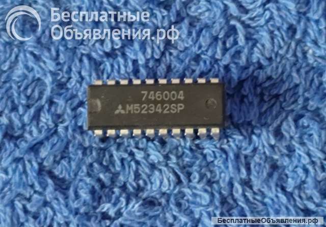 Микросхемы редкие (Integrated circuits Список7) демонтаж оригинальные