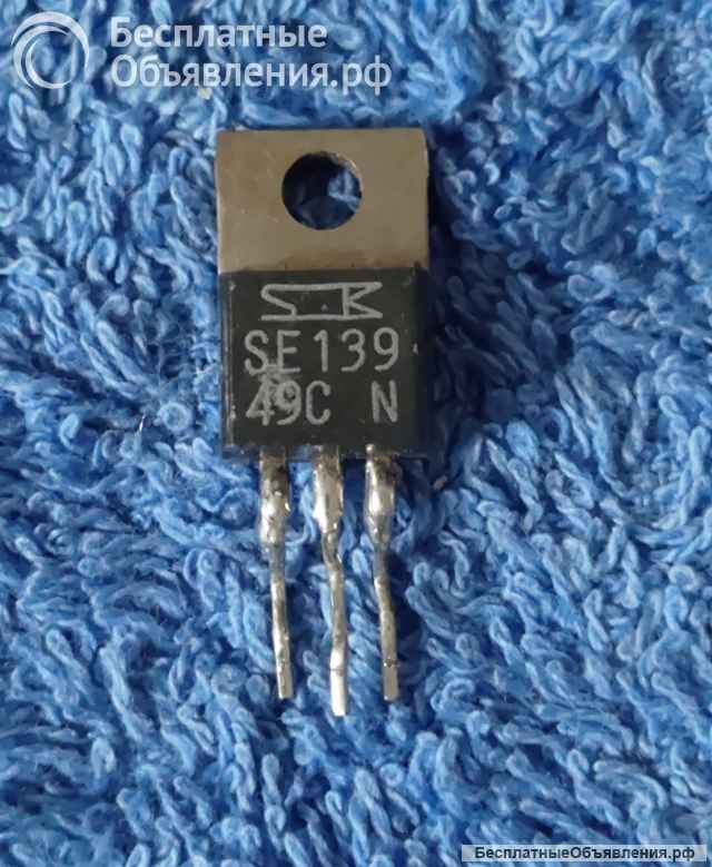 Микросхемы редкие (Integrated circuits Список7) демонтаж оригинальные