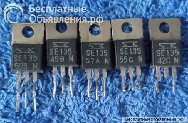 Микросхемы редкие (Integrated circuits Список7) демонтаж оригинальные