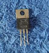 Микросхемы редкие (Integrated circuits Список7) демонтаж оригинальные