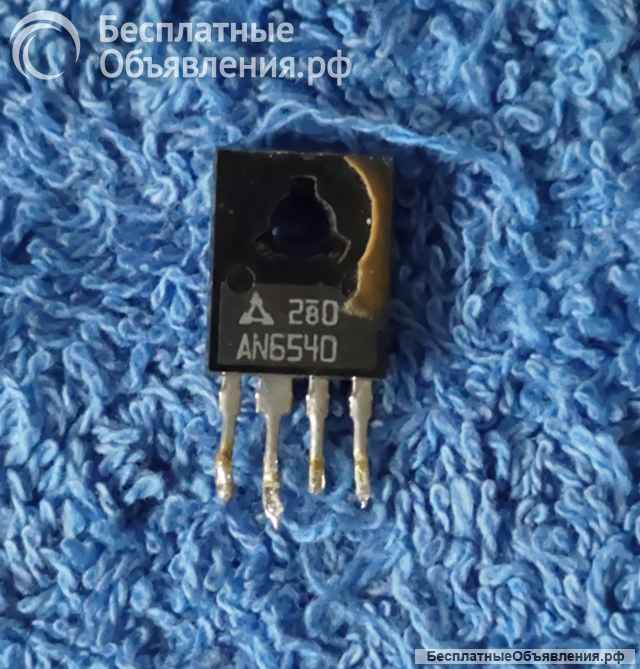 Микросхемы редкие (Integrated circuits Список5) демонтаж оригинальные