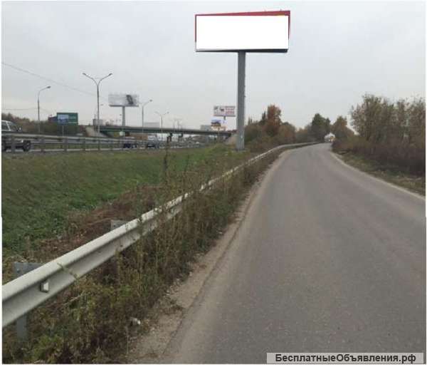 Коммерческая земля площадью 60,6 соток