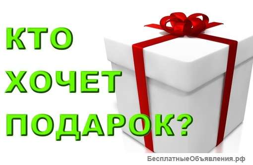 Сплит системы в Новороссийске - установка в подарок