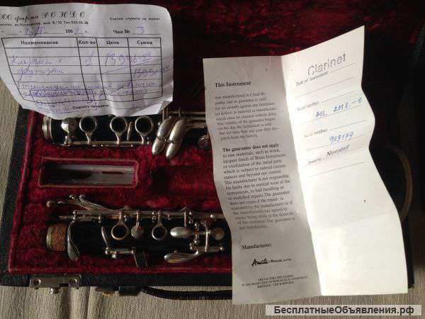 Кларнет Amati (Чехия)